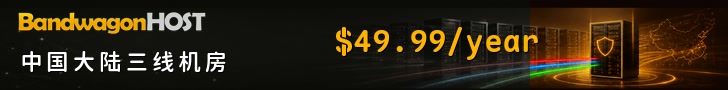 BandwagonHost China mainland three-carrier VPS for $49.99/year